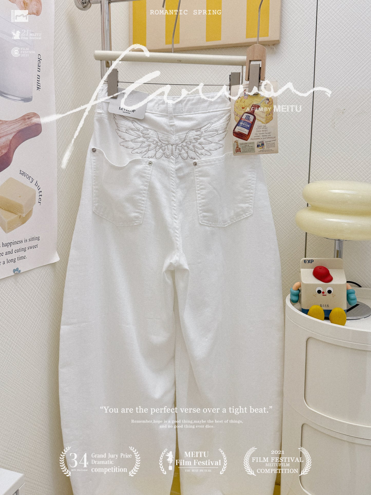 韓系疊穿豹紋套裝🍒