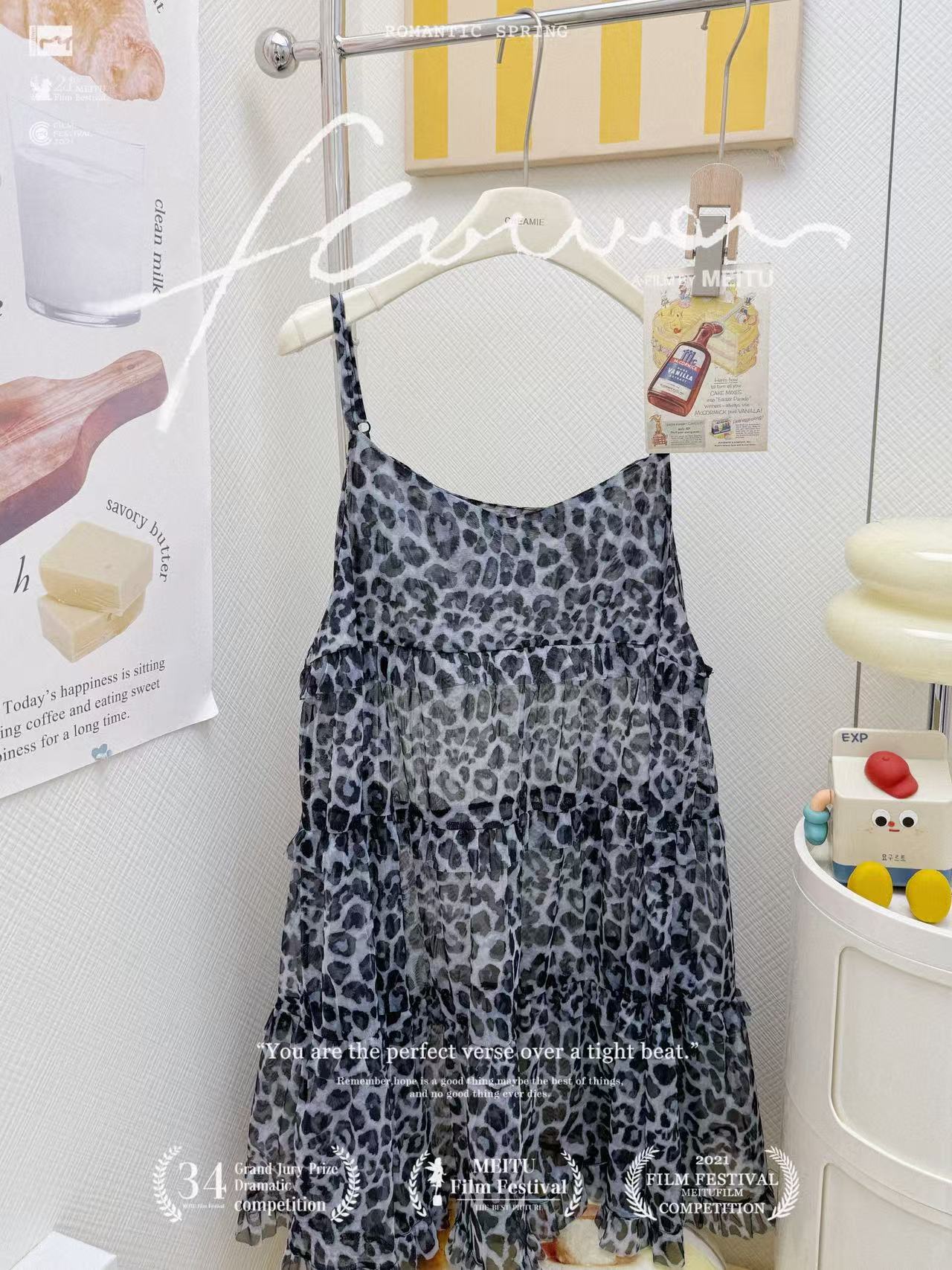 韓系疊穿豹紋套裝🍒