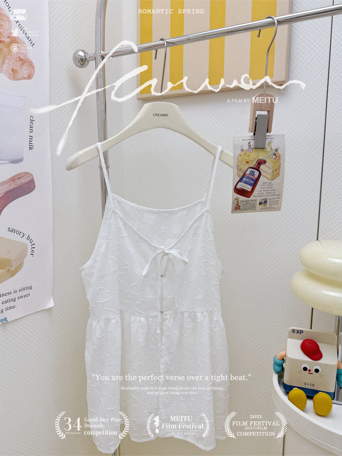 復古格紋拼接套裝🖤