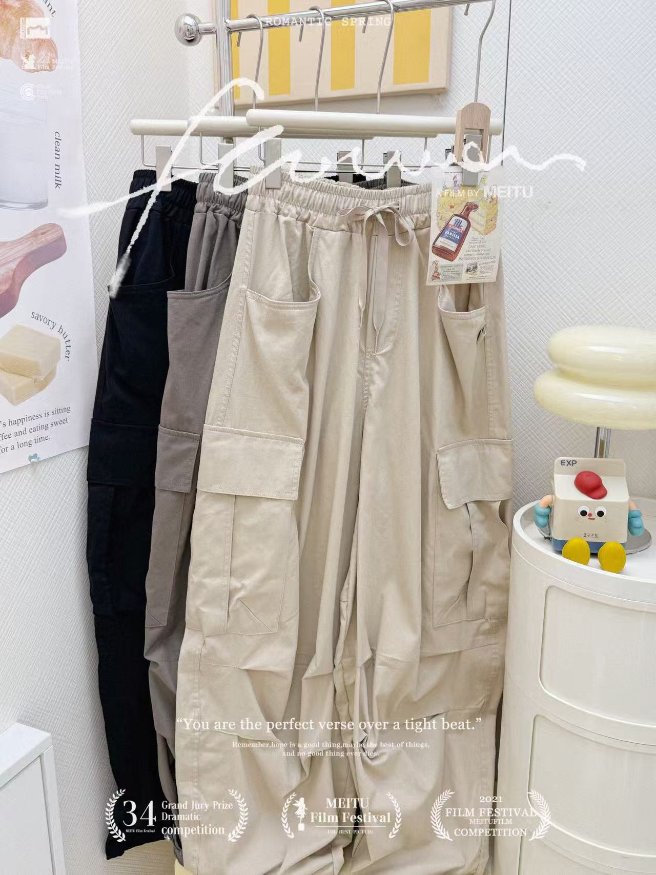 復古格紋拼接套裝🖤