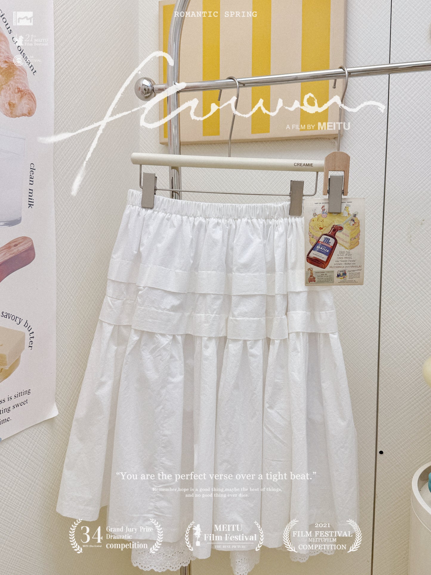 簡約百搭格仔套裝💕