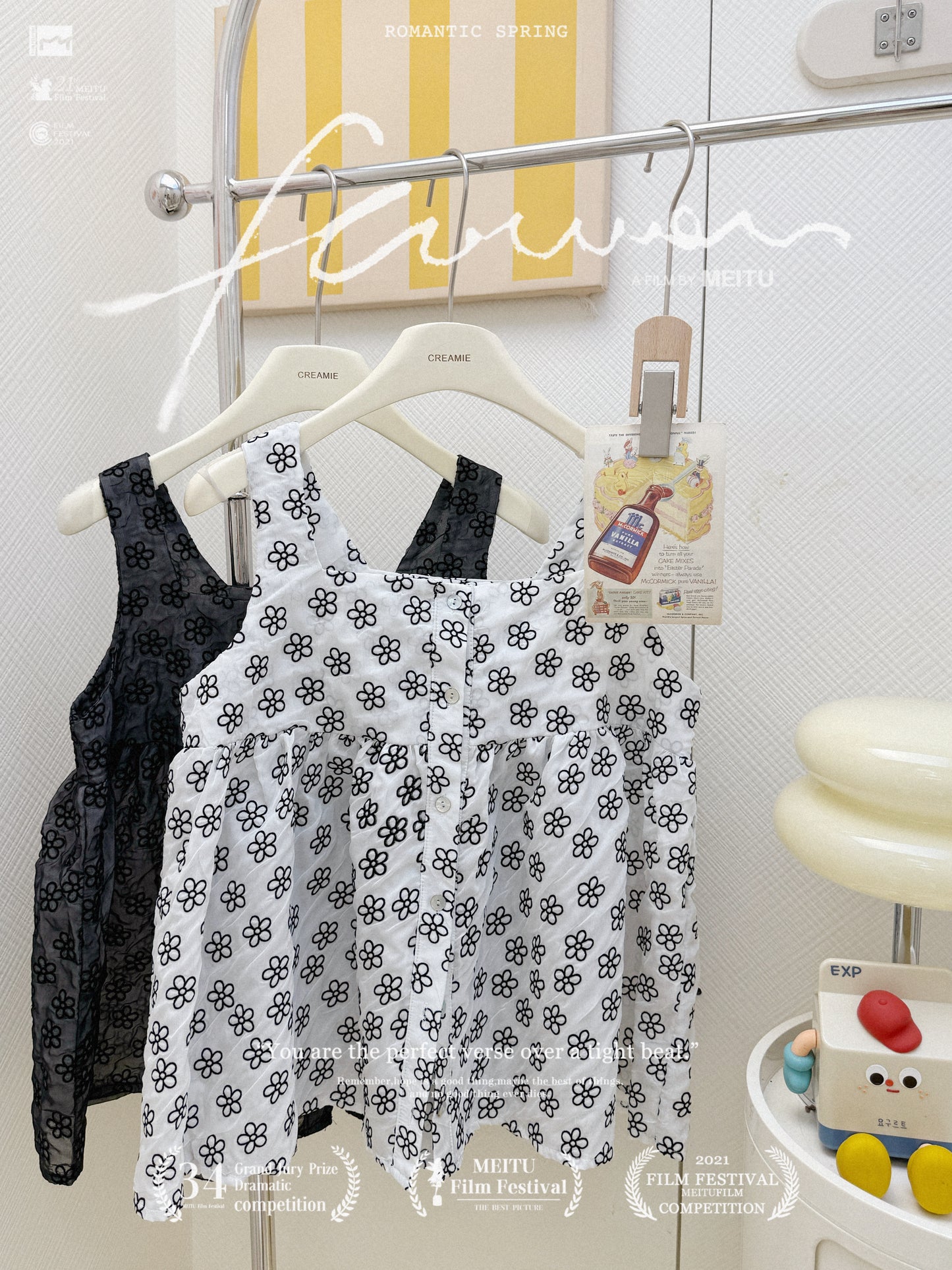 日系獨特花花套裝🧈