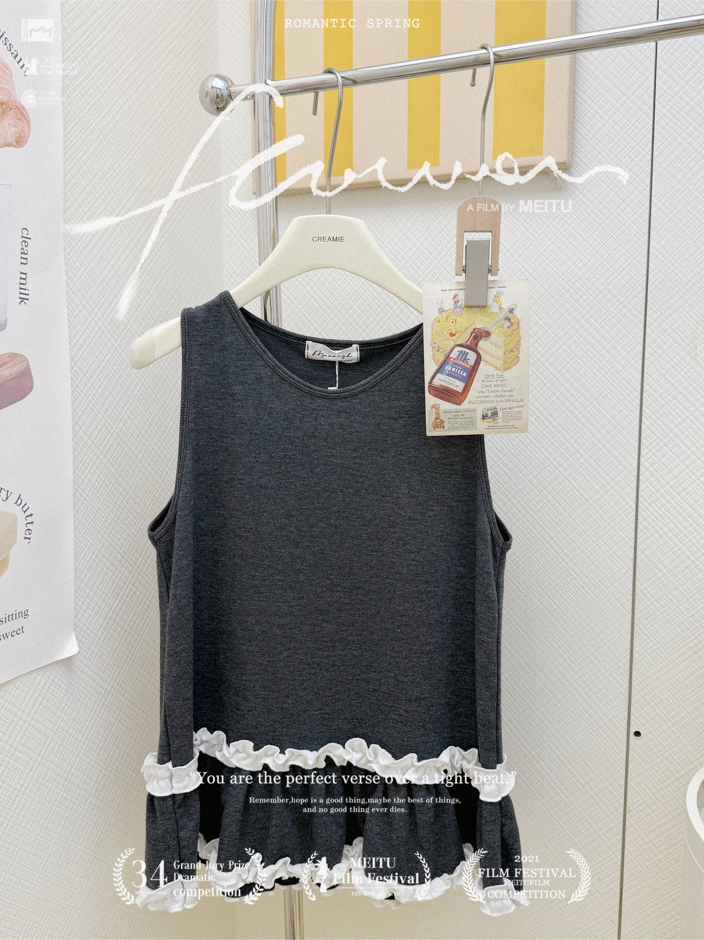 日系獨特花花套裝🧈