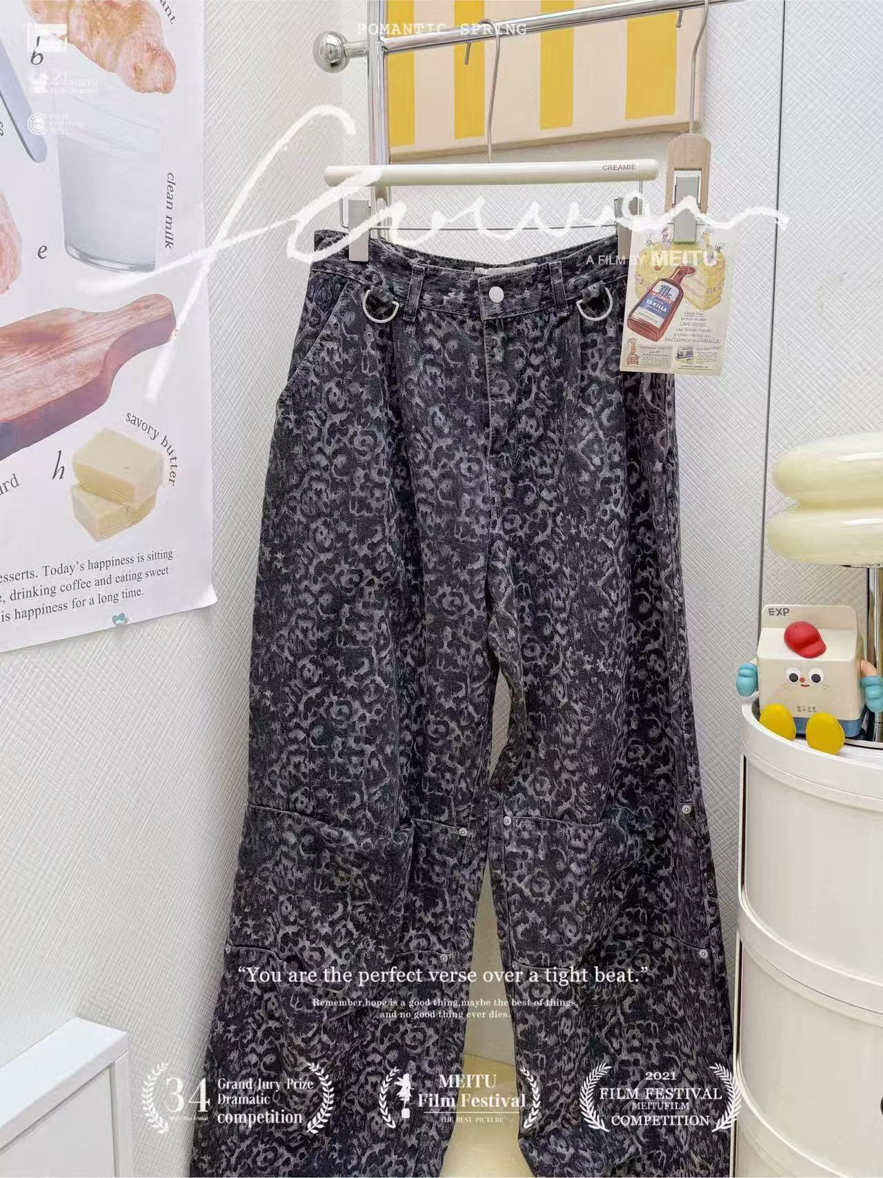 甜辣拼接背心套裝🎧