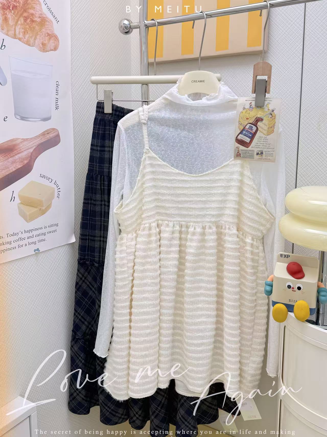 日系馬甲疊穿套裝🌼✨