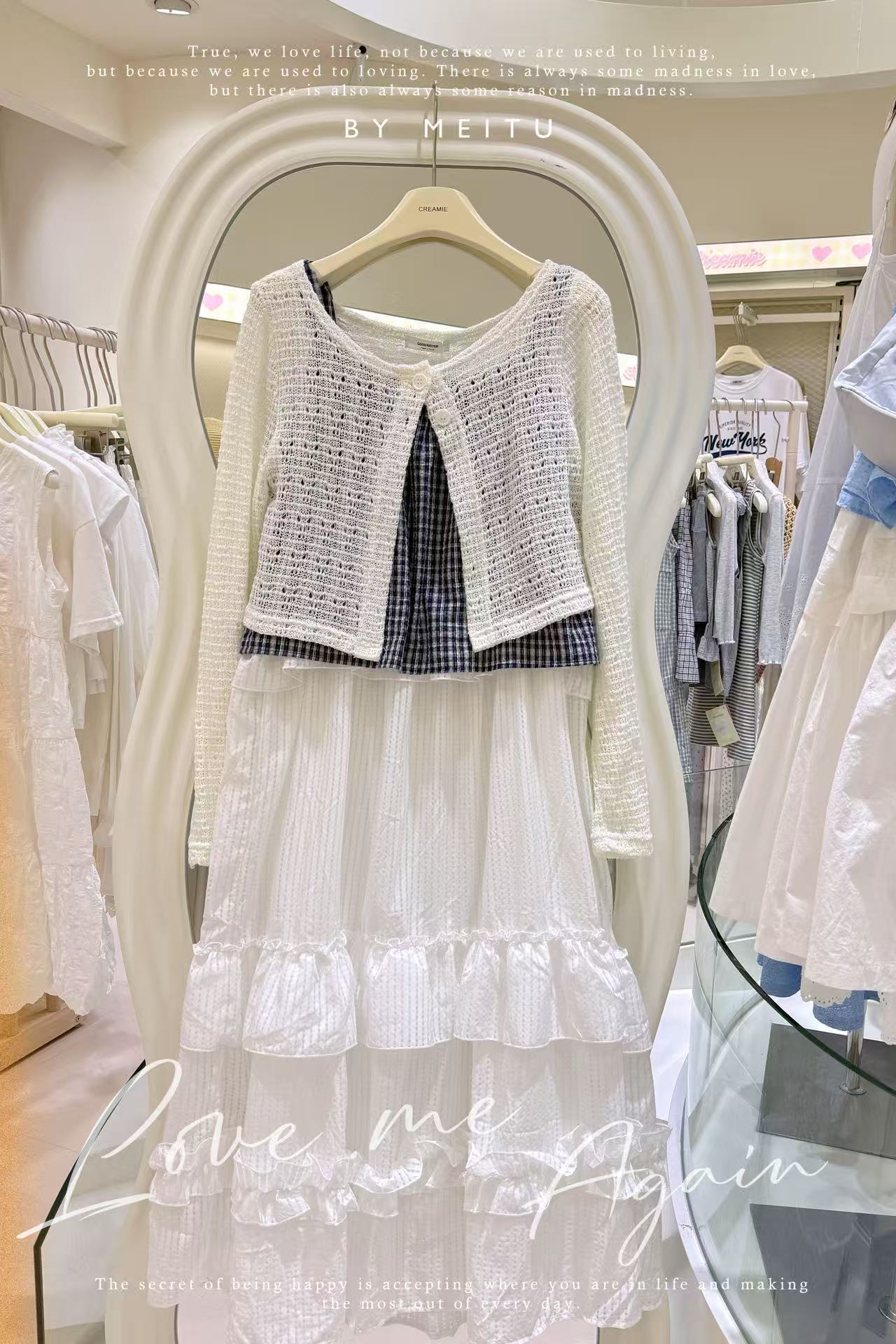 針織吊帶蛋糕連身裙🍁✨