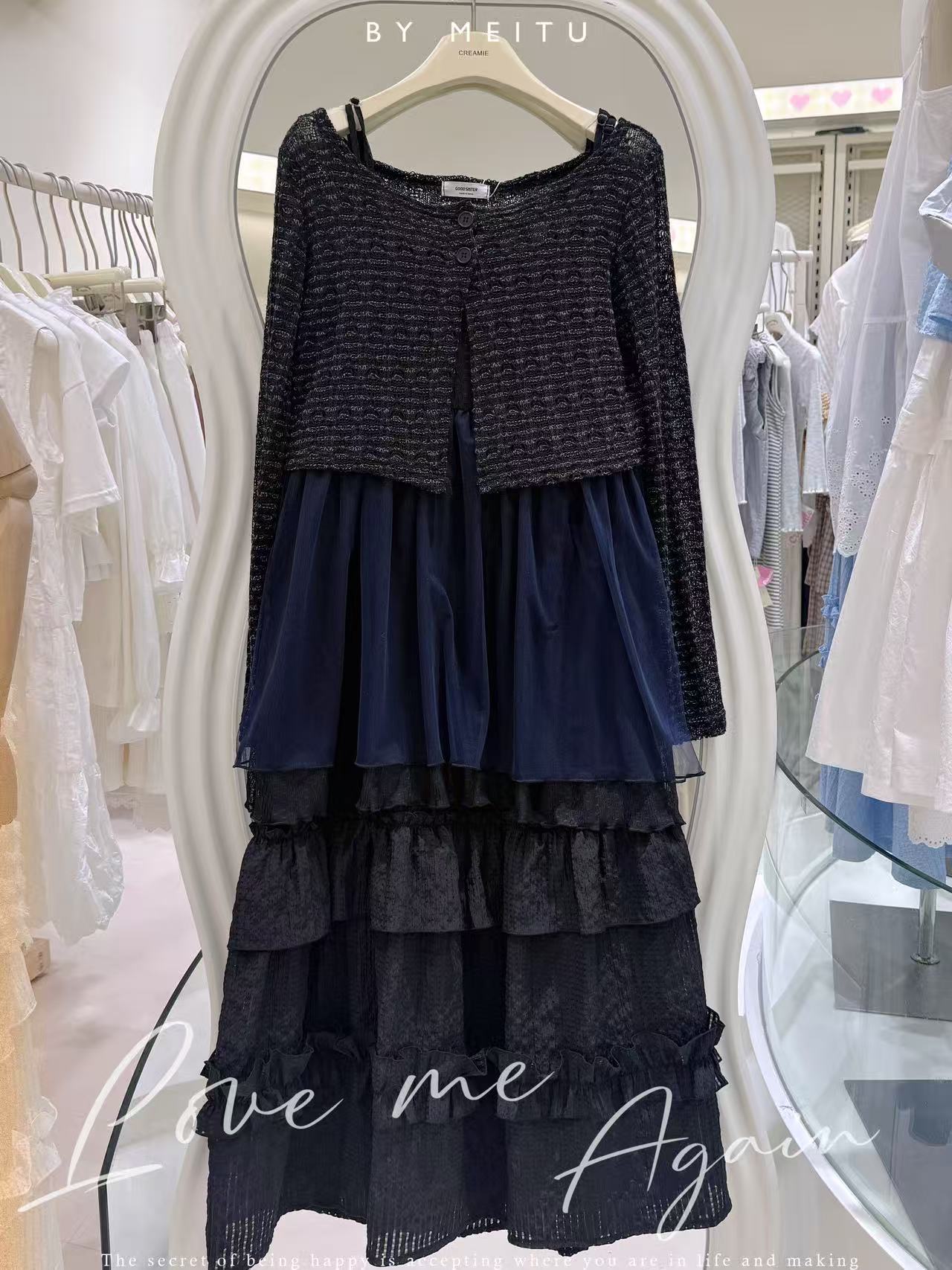 日系疊穿針織溫柔套裝💙🤎