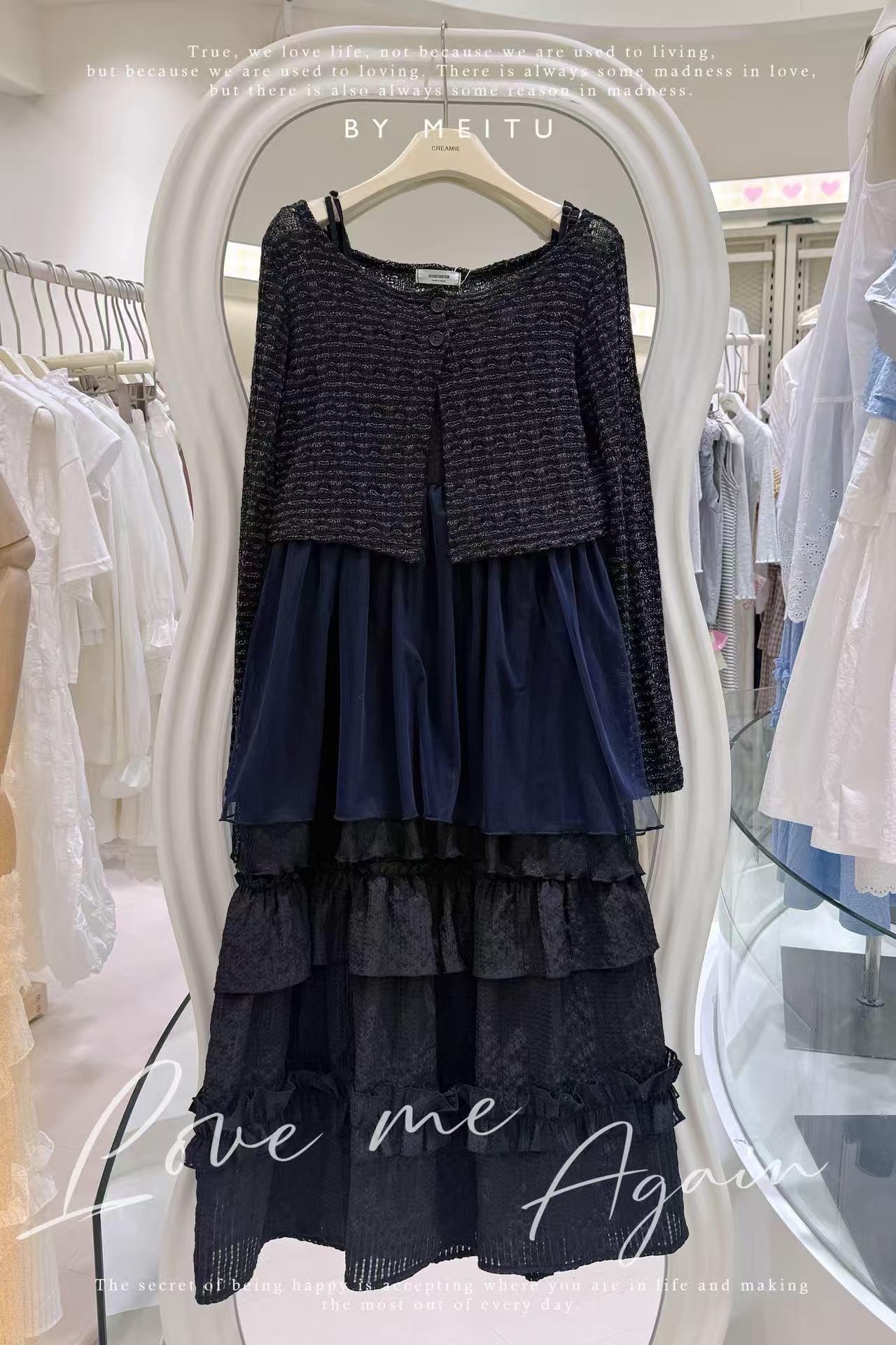 日系疊穿針織溫柔套裝💙🤎