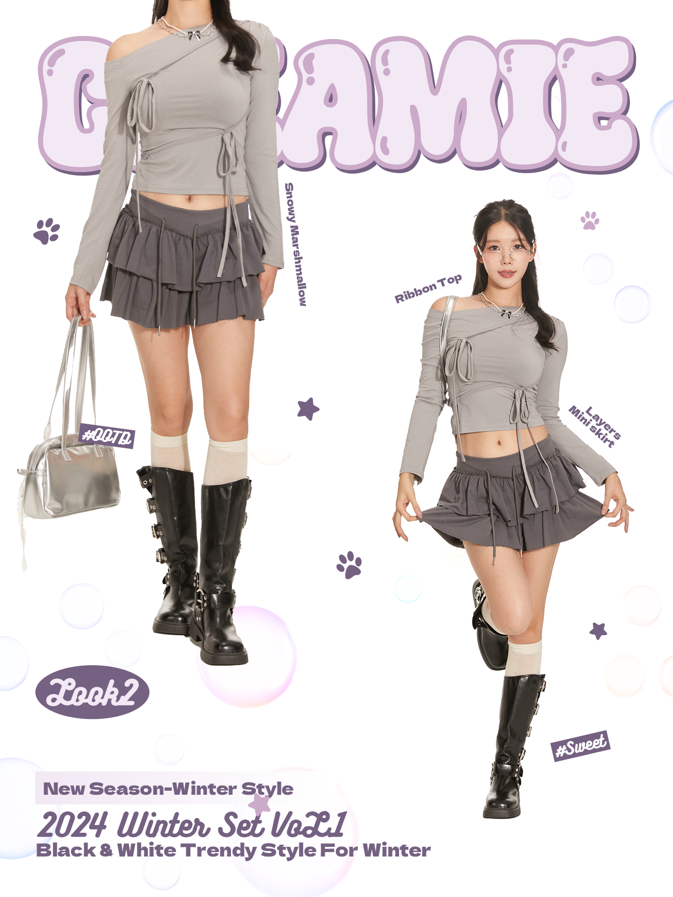 Snowy Marshmallow - Layers Mini skirt - 淺灰🖤