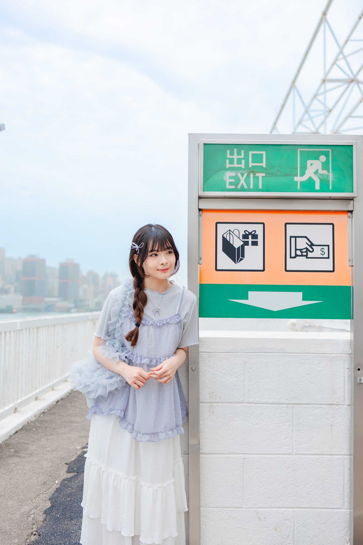 棉花糖Ruffle花邊打底上衣🩵