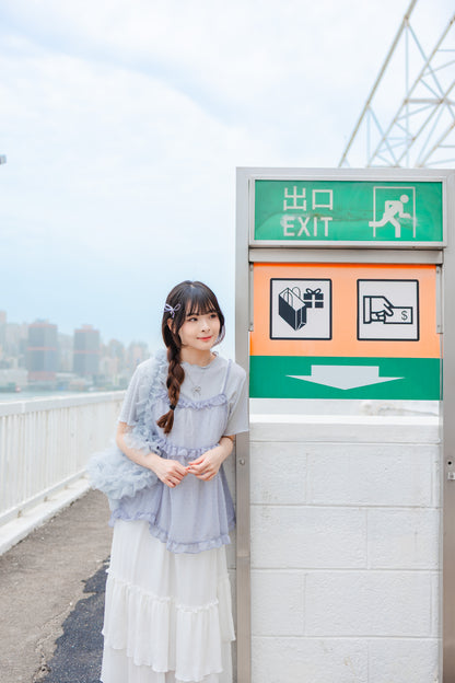 棉花糖Ruffle花邊打底上衣🩵