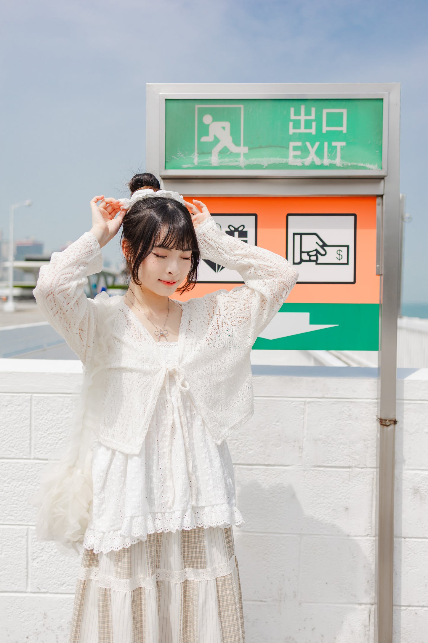 高質小碎花肩帶Ruffle背心🌼