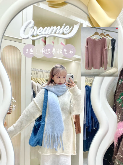3色入！明線長款毛衣🧶♥️