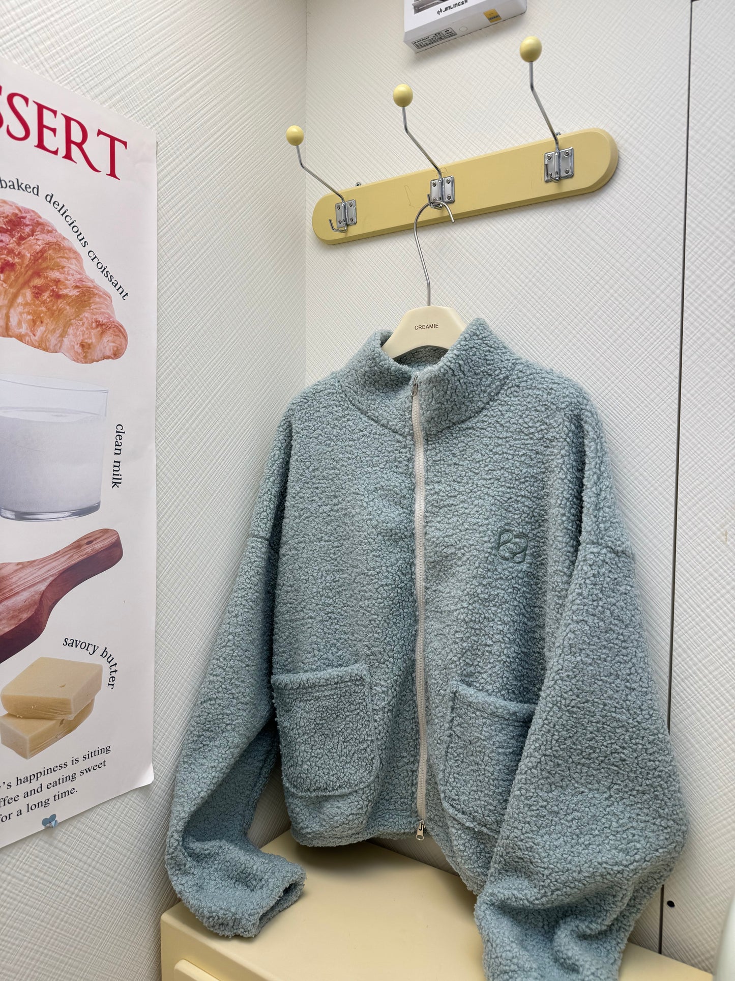 【冬季清倉☃️❄️】 毛粒絨拉鍊衛衣