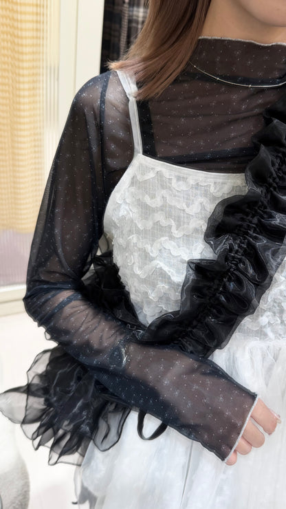 日系百搭網紗套裝🎀