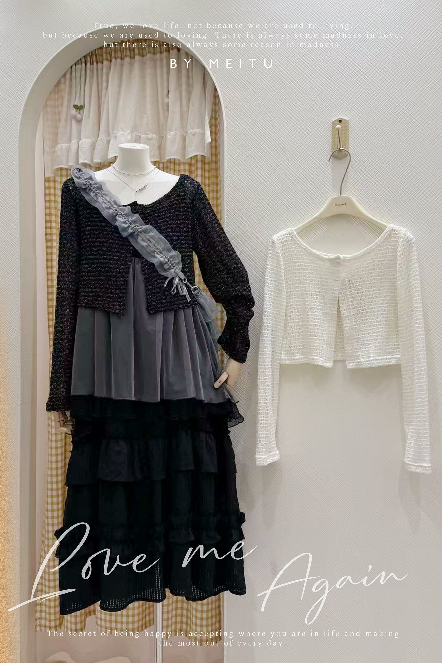 日系針織開衫疊穿套裝🎶