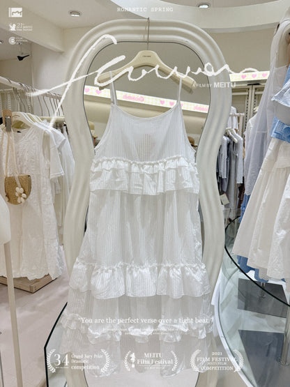 軟糯蛋糕長裙套裝🦋