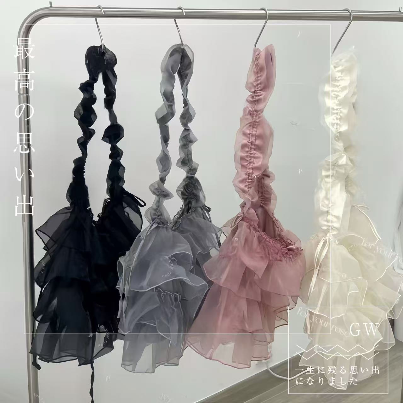 日系百搭網紗套裝🎀