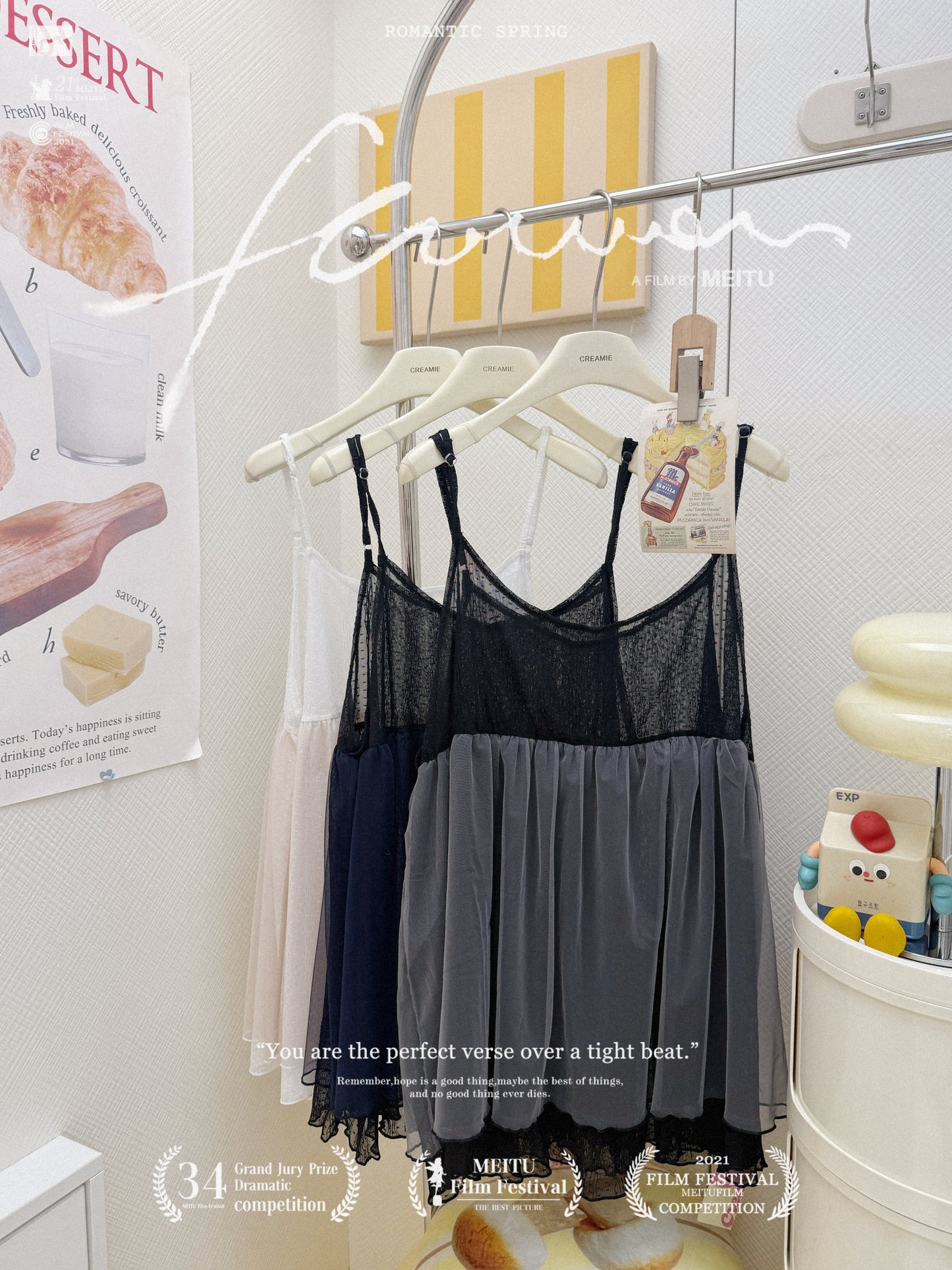 日系針織開衫疊穿套裝🎶