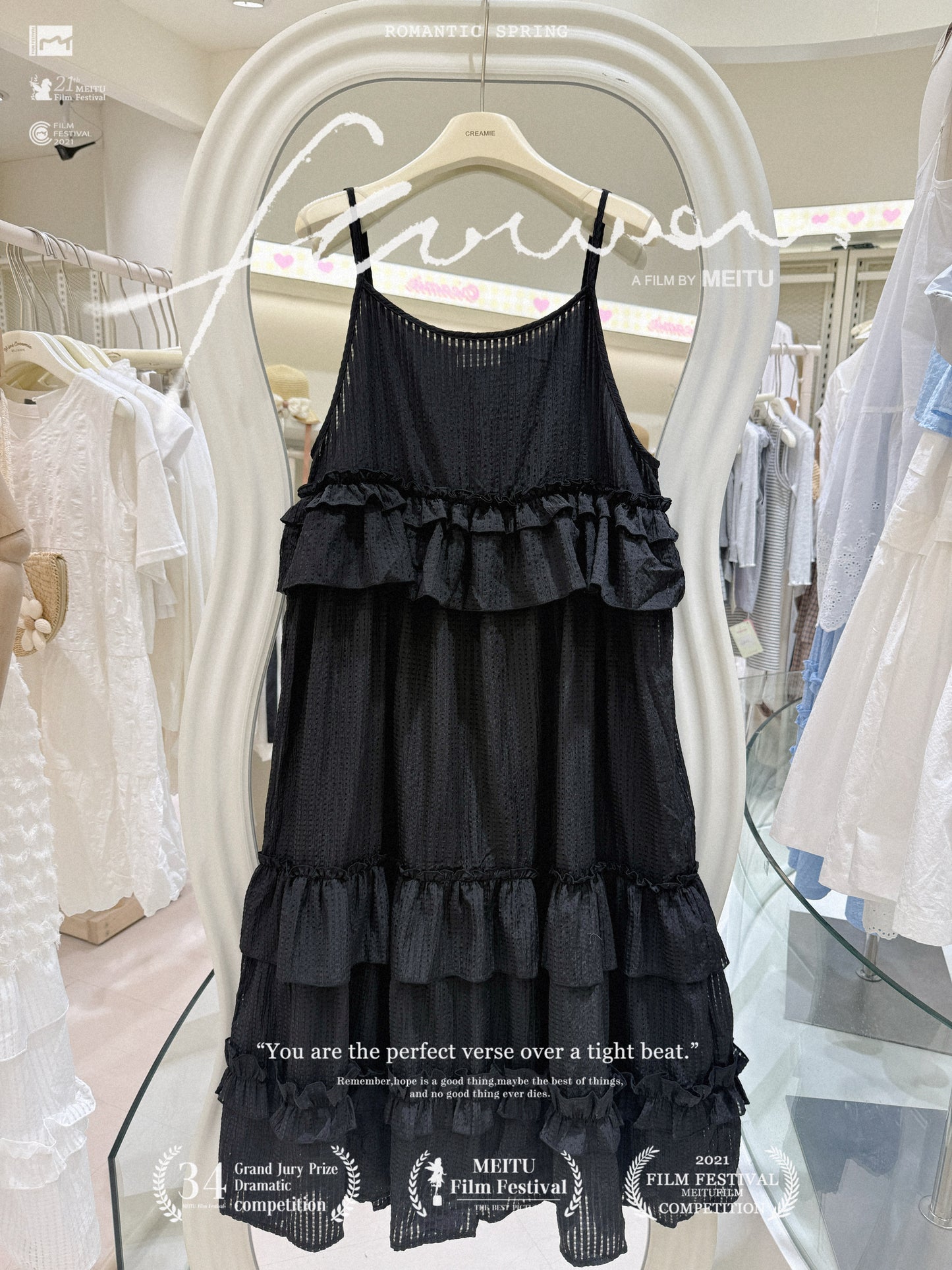 日系針織開衫疊穿套裝🎶