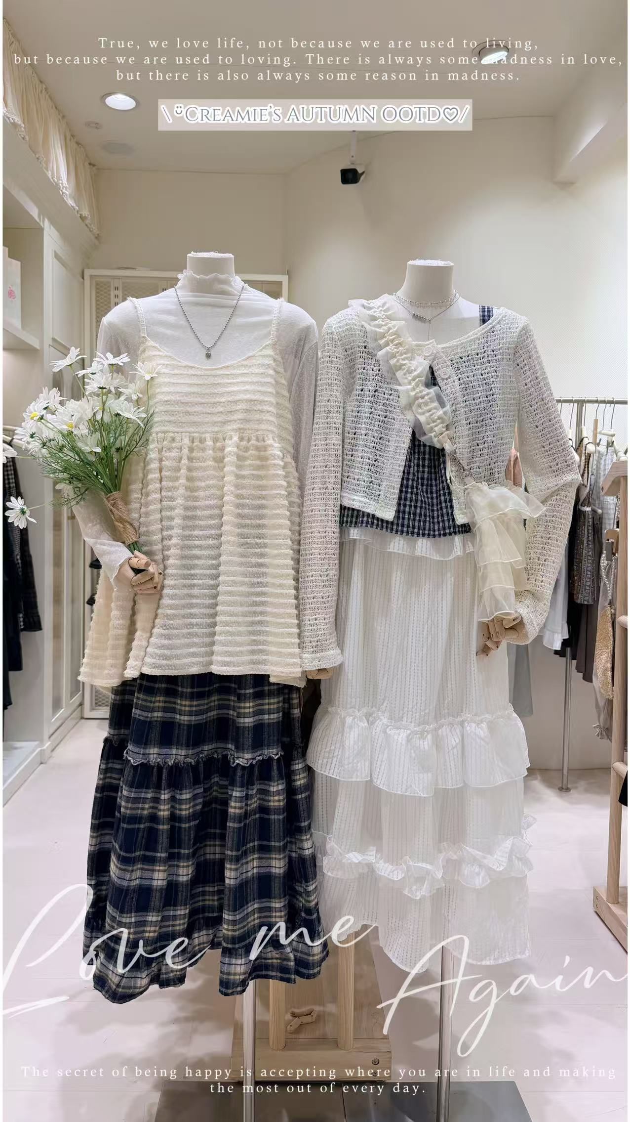 針織吊帶蛋糕連身裙🍁✨