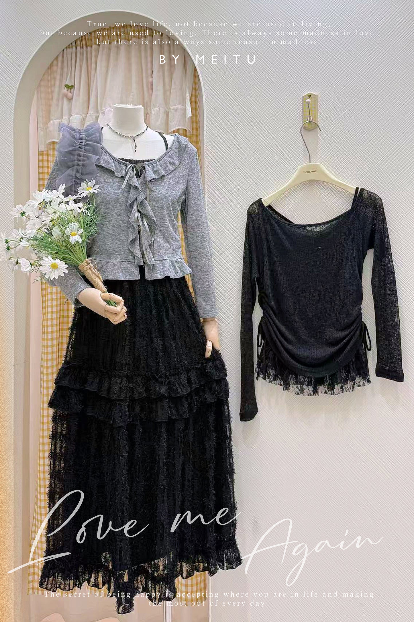 木耳邊上衣長裙套裝 ·͜·♡