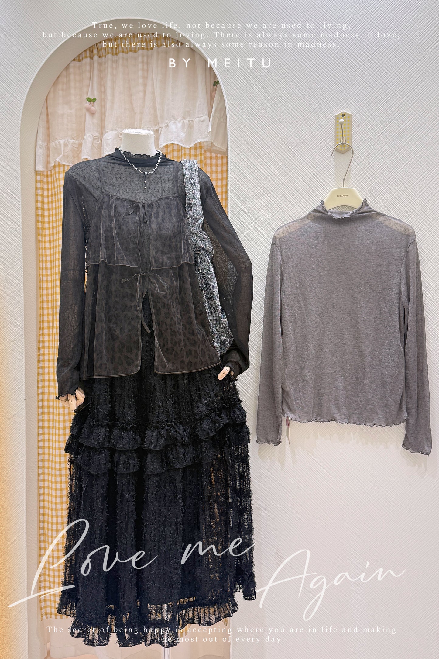 日系疊穿豹紋背心套裝🩶