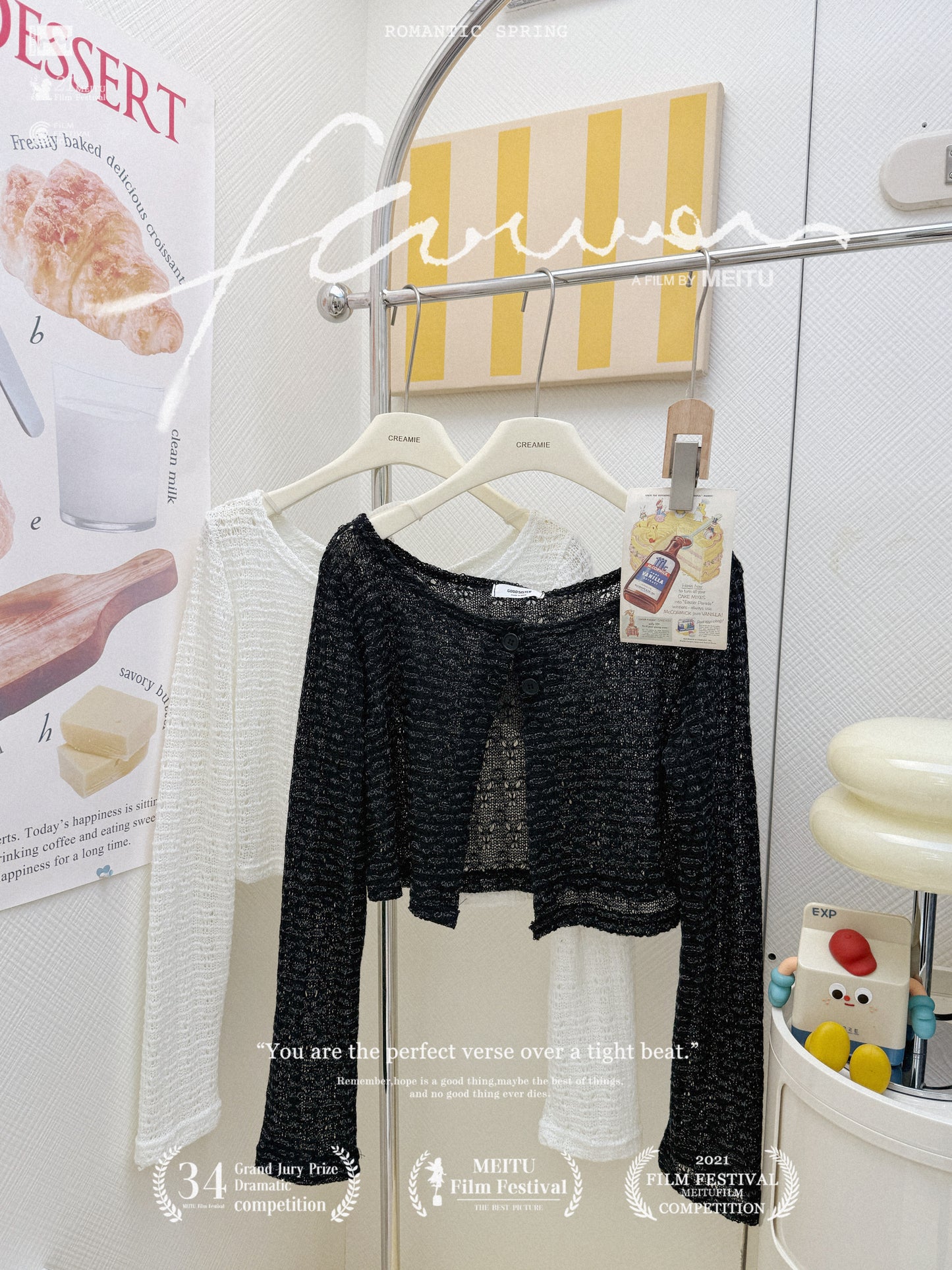 日系疊穿針織溫柔套裝💙🤎