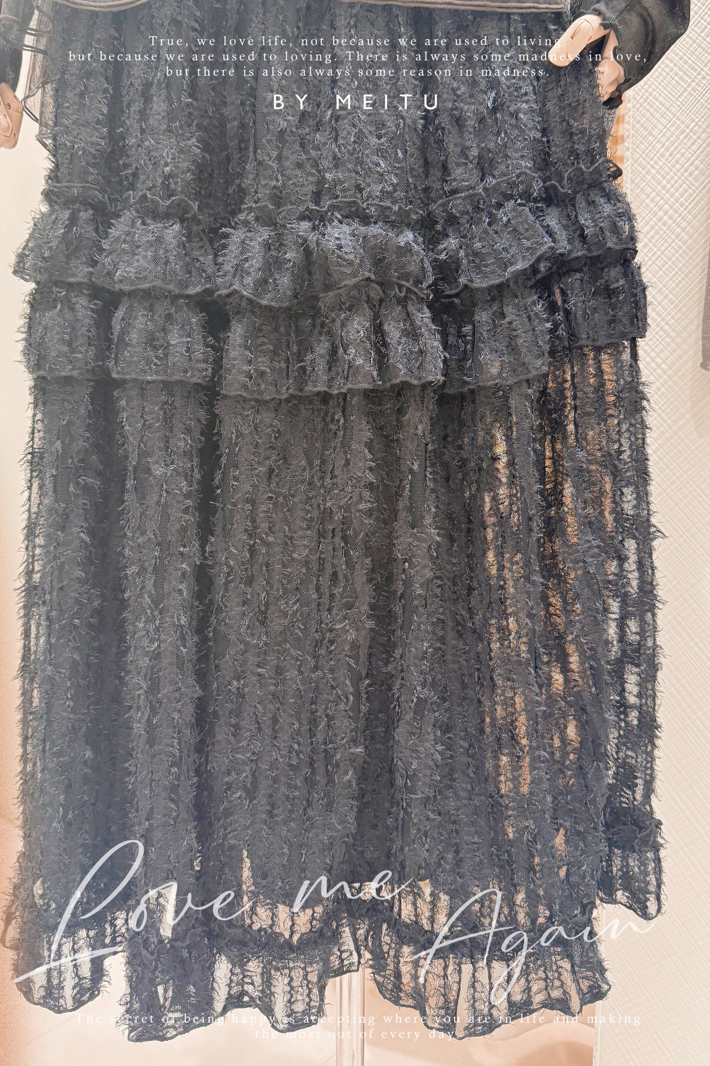 日系疊穿豹紋背心套裝🩶